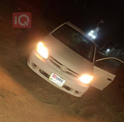 تويوتا يارس